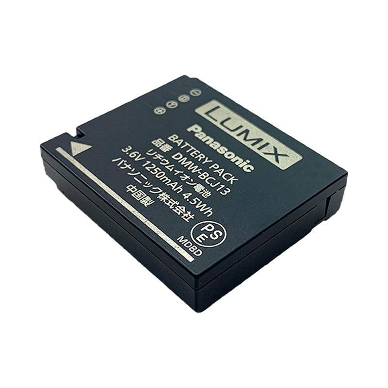 LUMIX DMW-BCJ13 for DMC-LX5 DMC-LX5GK DMC-LX5K DMW-BCJ13E Digital Camera Battery 3.6V 1250mAh Li-Ion Battery camera battery, Commerical Battery, Panasonic Battery, Rechargeable DMW-BCJ13 LUMIX Panasonic