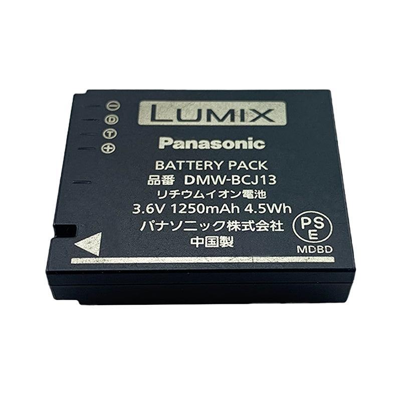 LUMIX DMW-BCJ13 for DMC-LX5 DMC-LX5GK DMC-LX5K DMW-BCJ13E Digital Camera Battery 3.6V 1250mAh Li-Ion Battery camera battery, Commerical Battery, Panasonic Battery, Rechargeable DMW-BCJ13 LUMIX Panasonic