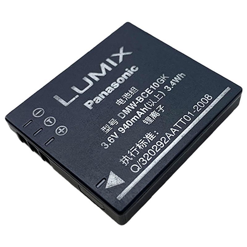 LUMIX Panasonic DMW-BCE10GK for DMC-FS5 DMC-FS20 Series DMW-BCE10 Digital Camera Battery 3.6V 940mAh Li-Ion Battery camera battery, Commerical Battery, Panasonic Battery, Rechargeable DMW-BCE10GK LUMIX Panasonic