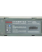 Mindray LI24I004A for BeneHeart D5 D6 Z5 Z6 Defibrillator battery 15.1V Li-ion Battery Defibrillator Battery, Medical Battery, Mindray Battery, Patient Monitor Battery, Rechargeable, top selling LI24I004A Mindray