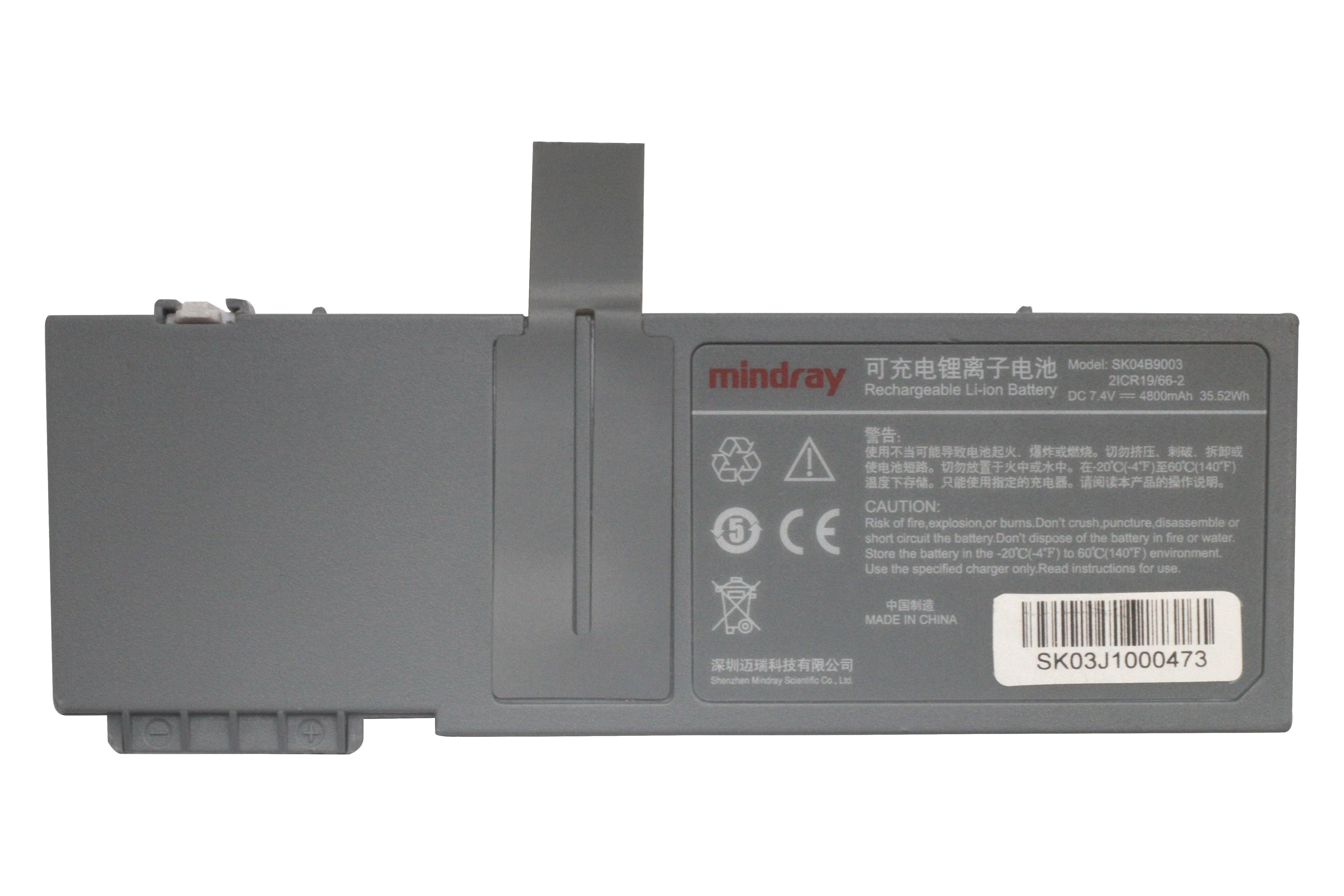 Mindray SK04B9003 For BeneFusion SP5 VP5 Infusion Pump battery 7.4V 4800mAh Li-Ion Battery 2ICR19/66-2 Infusion Pump Battery, Medical Battery, Mindray Battery, Rechargeable SK04B9003 Mindray