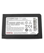 Original Mindray LI12I002A for T1 Transport Patient Monitor battery 7.4V 2500mAh Li-ion Battery 2ICR19/65 Medical Battery, Mindray Battery, Patient Monitor Battery, Rechargeable, Transport Patient Monitor Battery LI12I002A Mindray