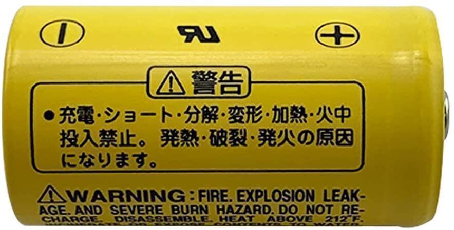 Original Panasonic BR-A 3V Lithium Battery Panasonic Battery Panasonic