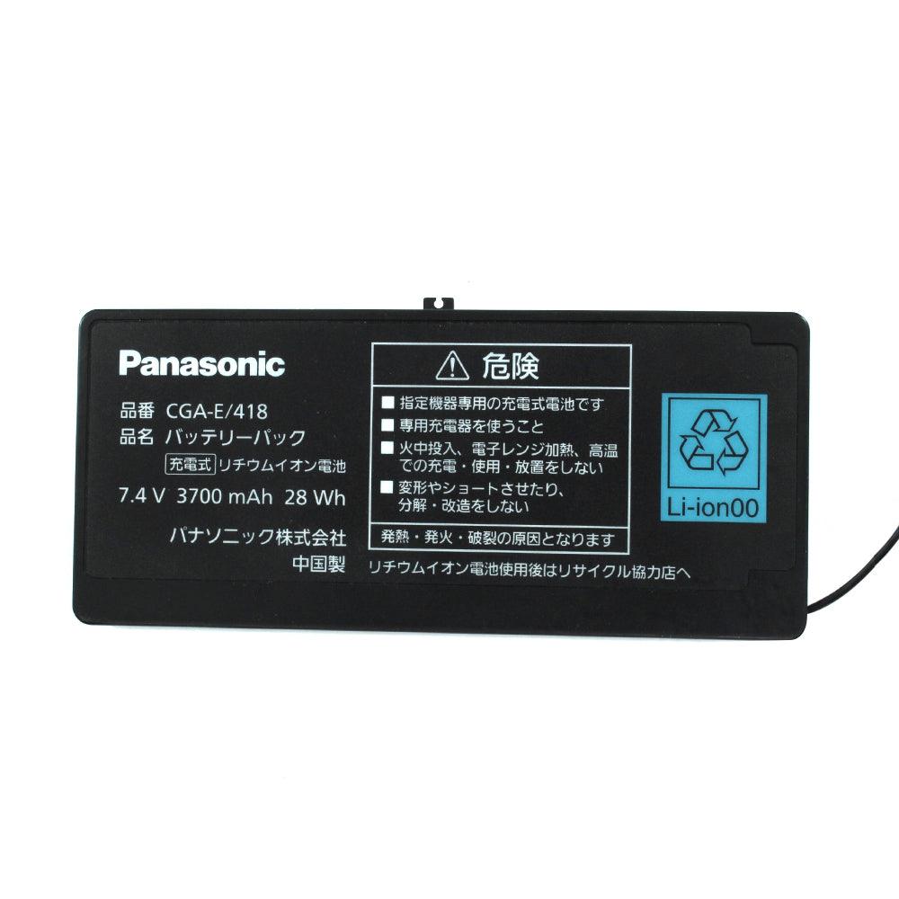 Panasonic CGA-E/418 portable terrestrial digital TV SV-ME5000 7.4V 3700mAh 28Wh Li-ion Battery Commerical Battery, Panasonic Battery, Rechargeable CGA-E/418 Panasonic