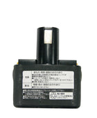 Panasonic EZ9200S 12V 2800mAh Power Tool Battery Ni-MH Battery EZ9200S Panasonic