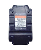 Panasonic EZ9L42 LE Power Tool Battery 14.4V 1650mAh Li-Ion Battery power tool EZ9L42 LE Panasonic