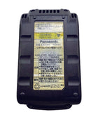 Panasonic EZ9L45 LS Power Tool Battery 14.4V 4200mAh Li-Ion Battery P1-YZ17A Panasonic