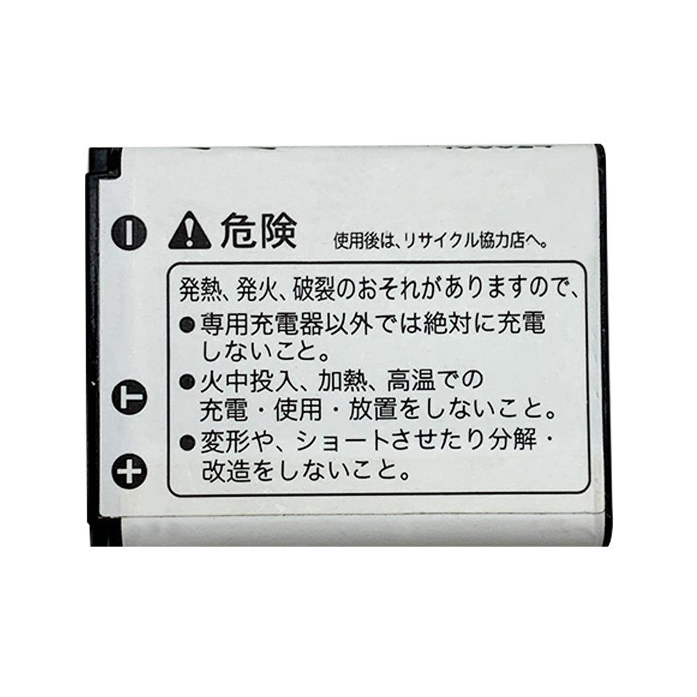 D-LI63