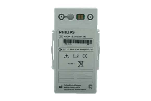 Original PHILIPS M3538A for Philips HeartStart MRx Monitor/Defibrillator Battery 14.4V Li-ion Battery M3535A M3536A Defibrillator Battery, Medical Battery, Patient Monitor Battery, Philips Battery, Stock In Germany M3538A PHILIPS