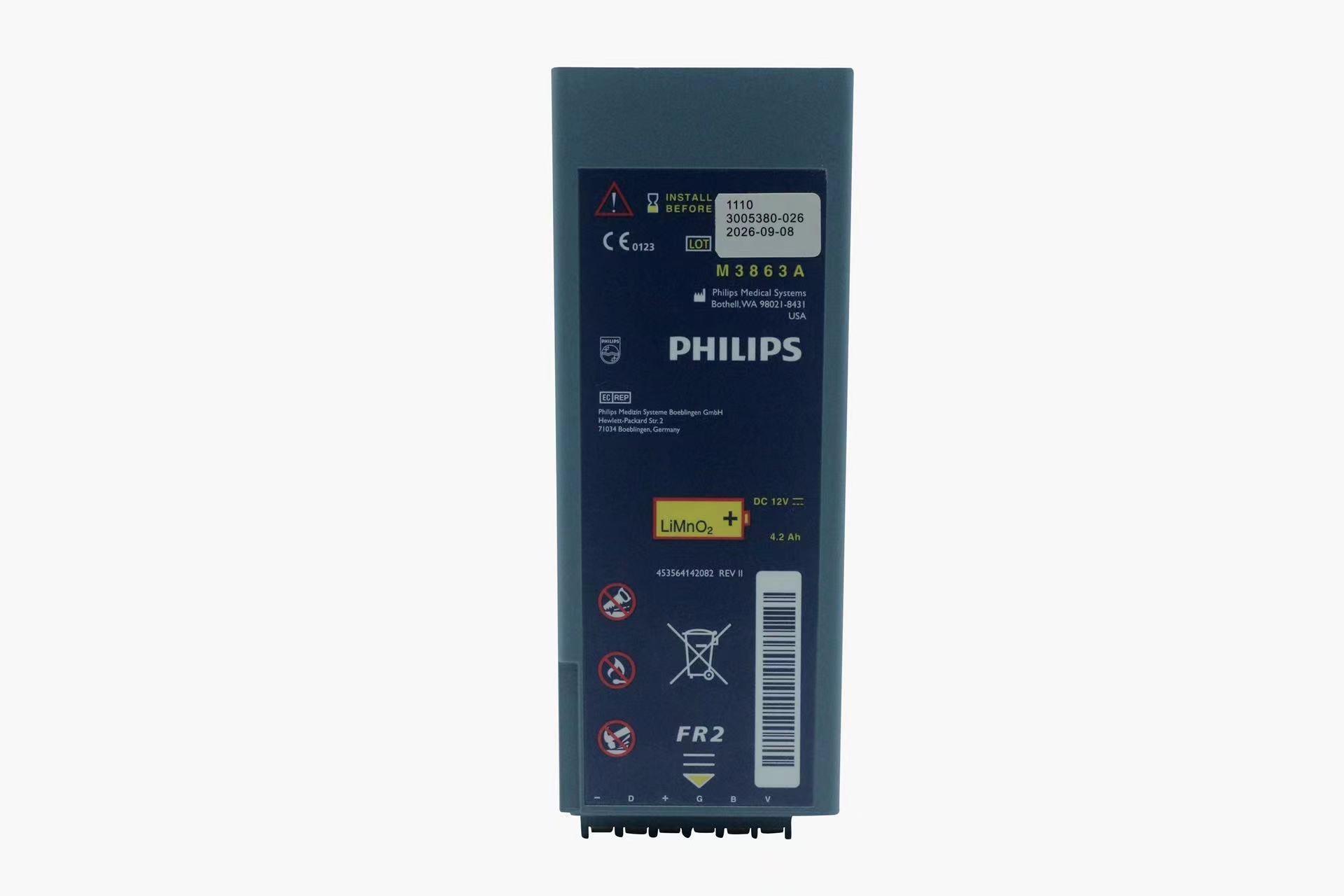 Original Philips M3863A for Heartstart FR2 AED Defibrillator Battery 12V Lithium Battery AED/Defibrillator Battery, Medical Battery, Non-Rechargeable, Philips Battery, top selling M3863A PHILIPS
