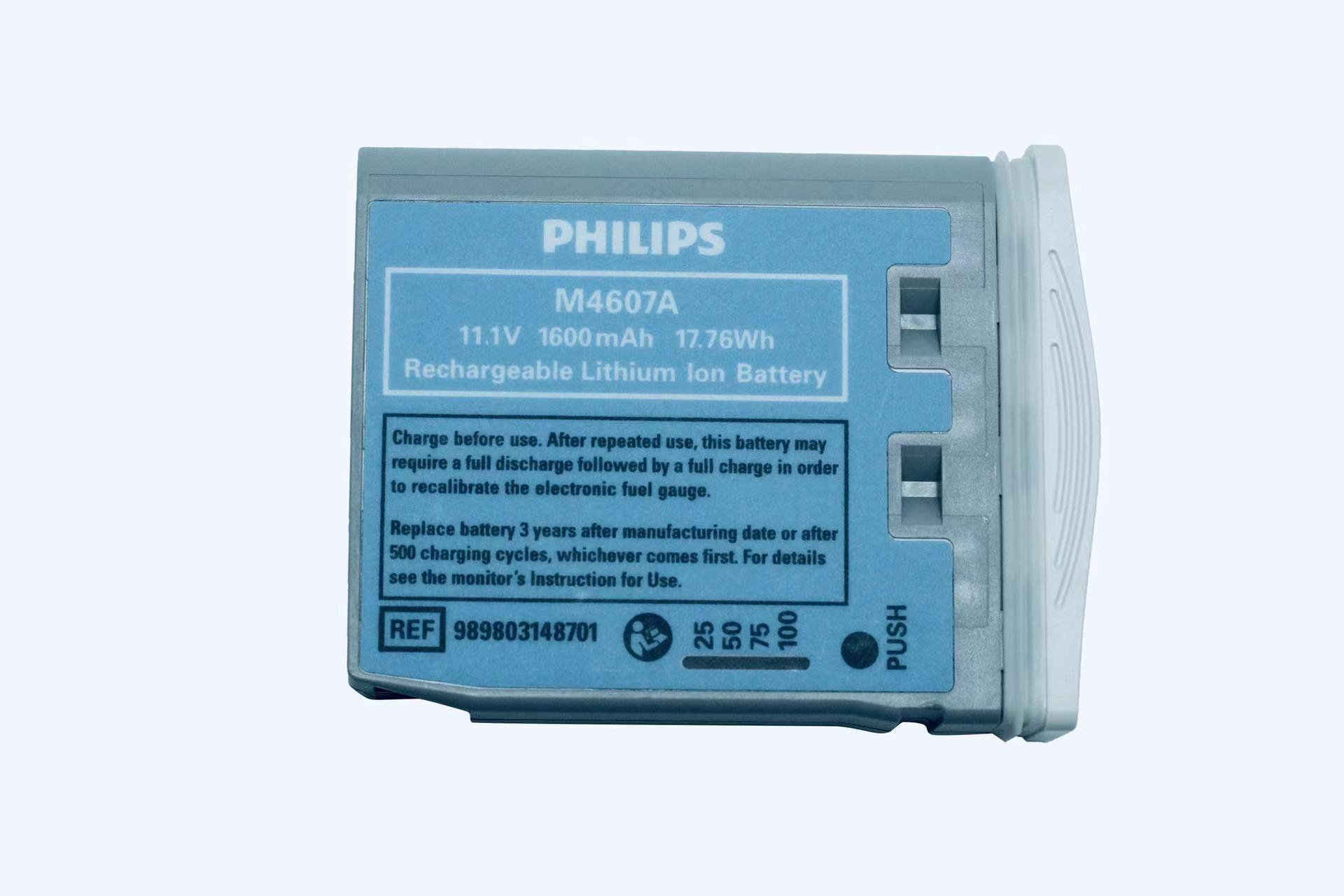 Original Philips M4607A for Philips IntelliVue MP2 X2 Transport Patient Monitor Battery 11.1V Li-ion Battery 989803148701 Medical Battery, Patient Monitor Battery, PHILIPS, Philips Battery, Rechargeable, Stock In Canada, Stock In Mexico, top selling, Transport Patient Monitor Battery M4607A PHILIPS