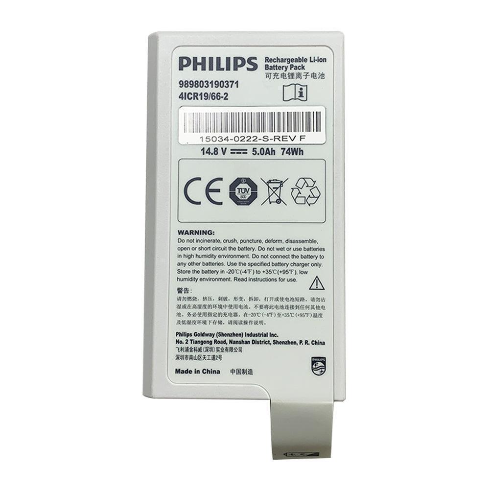 PHILIPS 989803190371 For Philips Efficia DFM-100 DFM100 M6482 Defibrillator Battery 14.8V 5.0Ah Li-Ion Rechargeable Battery Defibrillator Battery, Medical Battery, Patient Monitor Battery, Philips Battery, Rechargeable 989803190371 PHILIPS