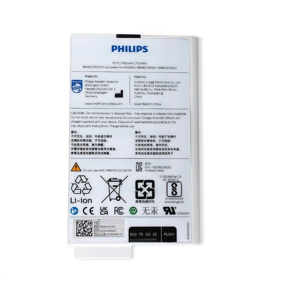 Philips 989803210521 for Philips MX400 MX550 MP5 MP5SC Patient Monitor Battery 10.7V 7100mＡh Li-ion Battery 989803194541 M4605A 989803199221 P/N 453564958231 Medical Battery, Patient Monitor Battery, Philips Battery, Rechargeable 989803210521-L PHILIPS