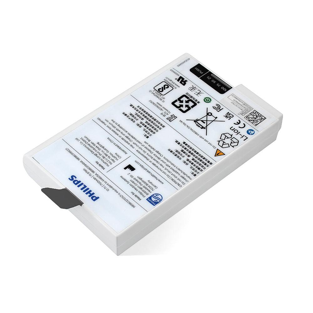 Philips 989803210521 for Philips MX400 MX550 MP5 MP5SC Patient Monitor Battery 10.7V 7100mＡh Li-ion Battery 989803194541 M4605A 989803199221 P/N 453564958231 Medical Battery, Patient Monitor Battery, Philips Battery, Rechargeable 989803210521-L PHILIPS