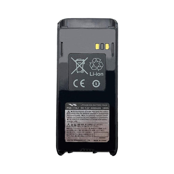 VERTEX FNB-115LI for HX400 STANDARD Hand Held VHF Radio Battery 7.4V 2400mAh Li-Ion Battery Commerical Battery, Rechargeable FNB-115LI Vertex
