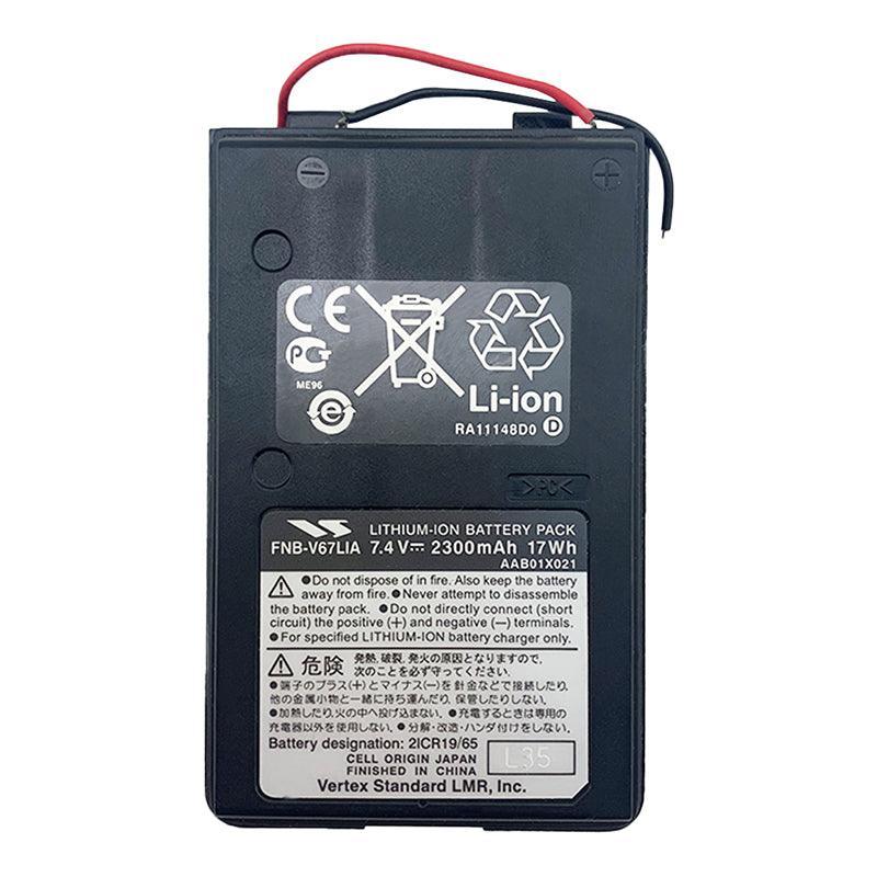 Vertex FNB-V67LIA for FT-270E HX-370S VX-410 FNB-V57 FNB-57H Two Way Radio Battery 7.4V 2300mAh Li-Ion Battery Commerical Battery, Phone Battery, Rechargeable FNB-V67LIA Vertex